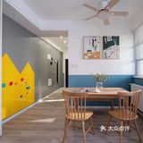 想把蓝天和白云搬回家