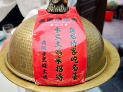 -海燕酒店·地道湖北菜(惠济路店)