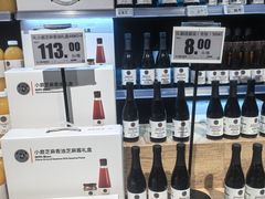 -物美超市(三里河店)