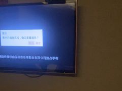 -鸿远足浴·瑜伽按摩·养生Spa旗舰店