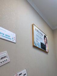 -More摩尔医美の注射线雕光电中心