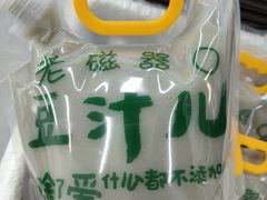 -老磁器口豆汁店(马家堡店)