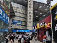 -上海长途汽车客运总站