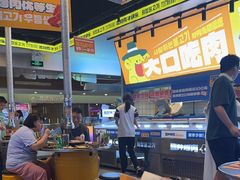 -喜井无限自助烤肉公司(石厦店)