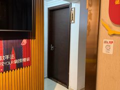 -感智盲人按摩·艾灸·肩颈SPA(岗厦店)