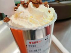 -马伍旺饮料厂(景枫中心店)