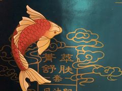 -见康道莱•足浴按摩•艾灸•SPA(友谊店)