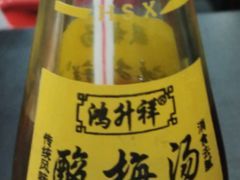 -郑家包子牛肉拉面(尚勤路店)