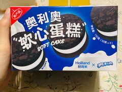 -好利来(龙首印象城店)