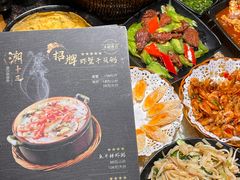 -潮十三潮汕砂锅粥(高新四路大都荟店)