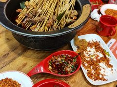 -冒椒火辣(太古里店)