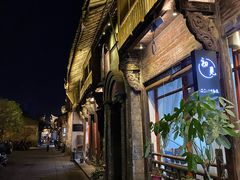 -佰仙面馆