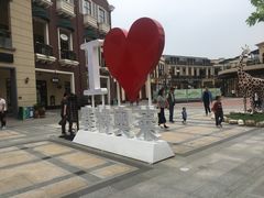 -王府井奥莱临潼小镇(临潼店)