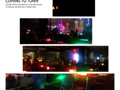 -罗斯福色戒酒吧(外滩店)