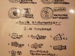 -金龙咖喱