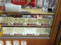 -熊大爷现包饺子(和平里店)