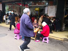 -王记老幺肥肠粉