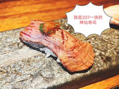 -桐寿司Sushi Tong
