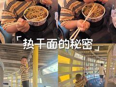 -成都欢乐谷