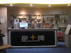 -星牌台球俱乐部(息马地农贸市场店)