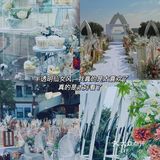 浪漫至死不渝！东湖270度全景私房菜！