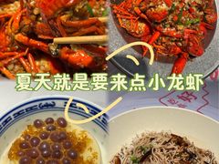 -靓靓蒸虾·头牌蒸虾(南山桂庙店)
