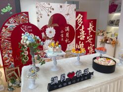 -兰心墩楠月子会所(万达店)