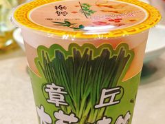 -老济南·地道济南菜(大明湖店)