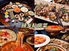 -海关荤豆花(洋河一路店)