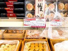-鼎丰真(重庆路店)