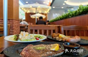Original Cut Angus Ribeye Steak (Medium Rare)