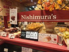 -西村叔叔的店·面包·甜品·蛋糕(崂山丽达店)