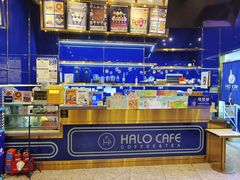 -HALO CAFE(江海中环广场店)
