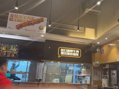 -木屋烧烤(坂田天安云谷店)