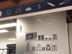 -ZUO无作不乐烘焙课堂(国贸城店)