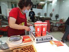 -阿男野栗王(金门路店)