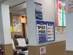 -郑远元专业修脚房(文三路九莲新村店)