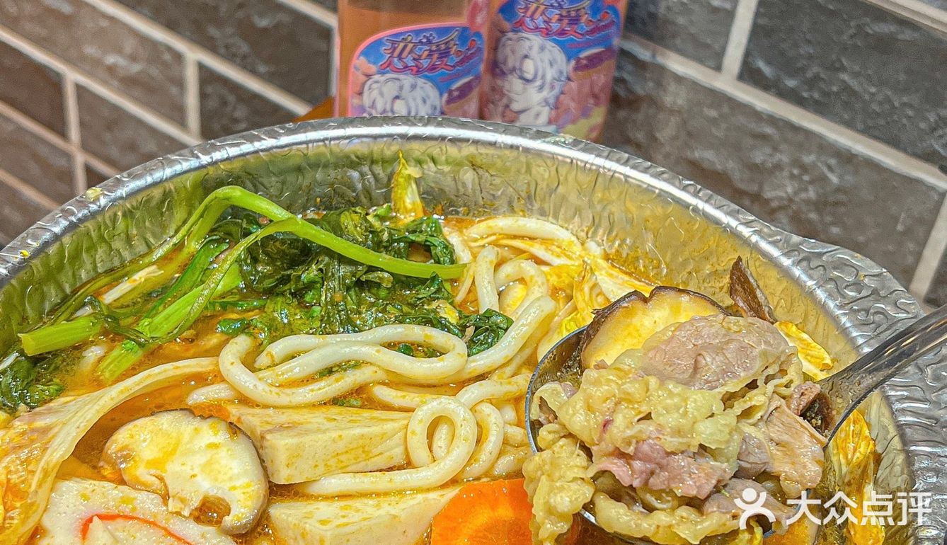 福州新店‼️这里学生好幸福哇‼️