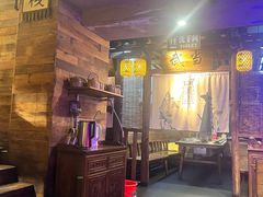 -柿子树炭烤羊腿(金台路店)