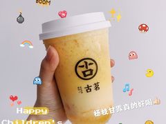 -古茗(西湖小和山店)