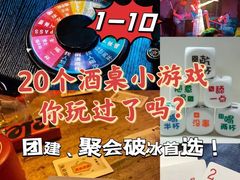 -MOSSO音乐酒吧·Live House(南京西路店)