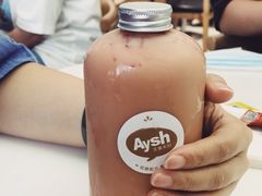 -艾薯夫妇Aysh(福田星河COCOPark店)