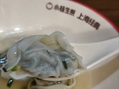 -小杨生煎(白玉兰广场店)