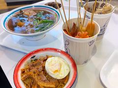 -江南环球港