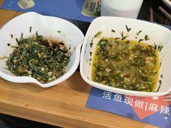 -大河宴·椒麻鱼火锅(北京路中和美食街店)