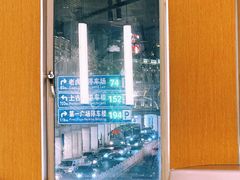 -麦当劳(厦门思明路店)