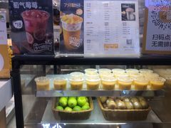 -7分甜(苏州中心店)