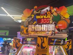 -星际传奇·电玩城·游戏厅·儿童乐园(大悦城店)