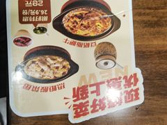 -李先生牛肉面大王(青岛火车站东广场店)