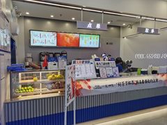 -茶百道(大兴绿地缤纷城店)